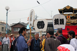 出合い（サポートセンター前にて）