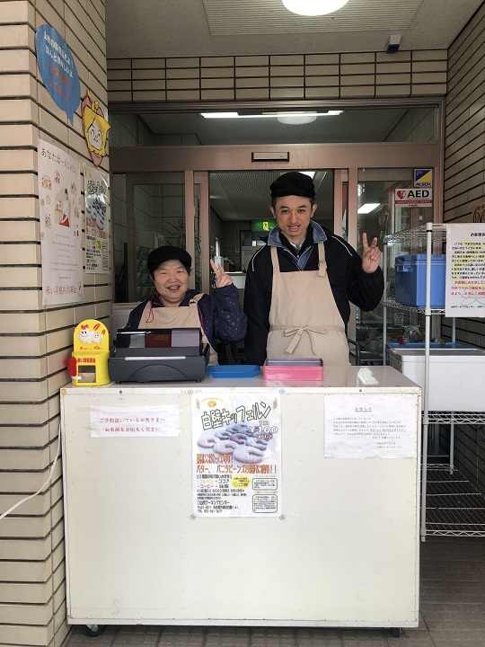 店頭販売