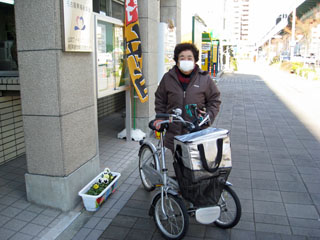 ボランティア